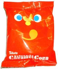 Japanese Caramel Corn Crisps