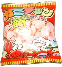 Japanese Crab Flavour
